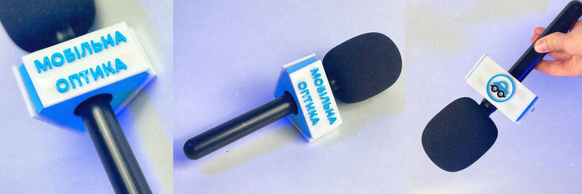 Накладка на мікрофон для Мобільної Оптики