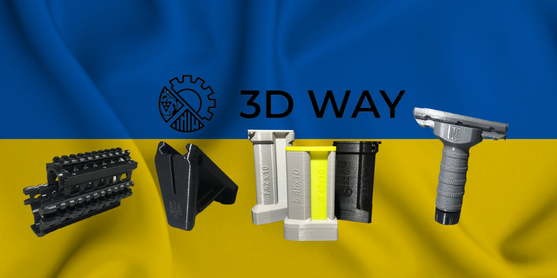 3D допомога Україні: компанія 3D WAY друкує запчастини для ЗСУ 